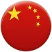 bandeira da China